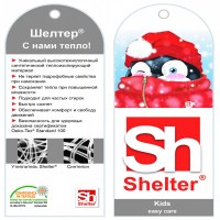 shelter-утеплитель--описание22